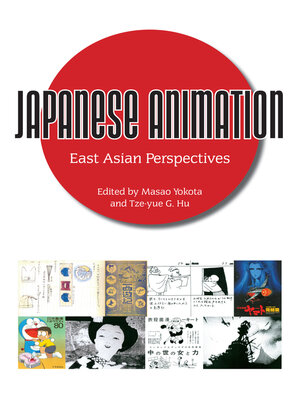 cover image of Japanese Animation